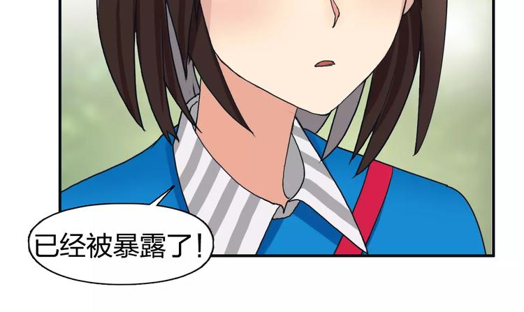第57话 黄雀在后35
