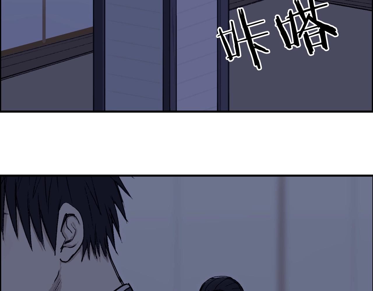 第250话 喜忧参半148