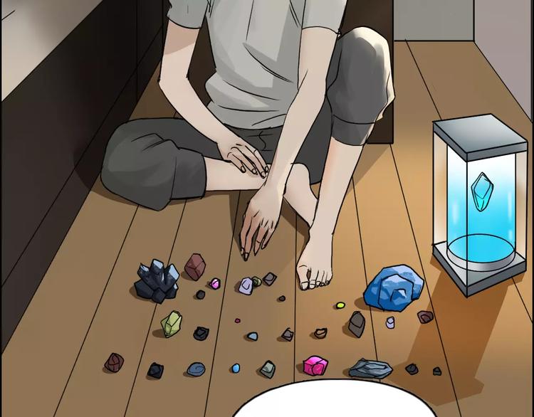 第43话 加入组织？18