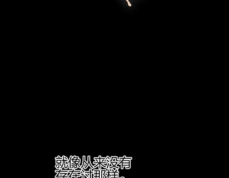 第112话 要走的路！124