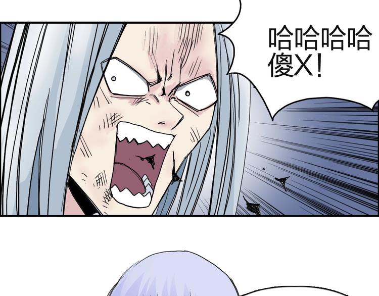 第131话 最强底牌114