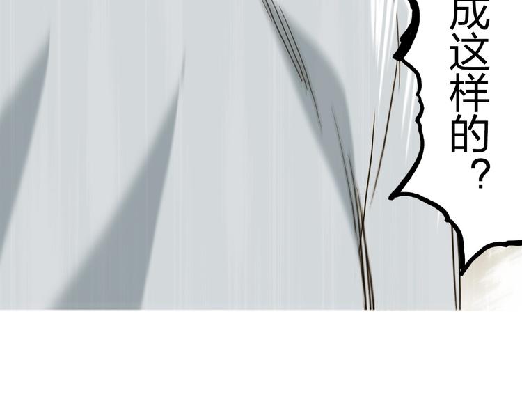 第177话 我让你放开她！126