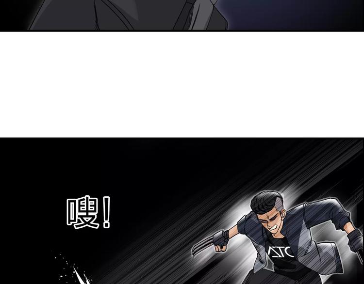 第65话 解围7
