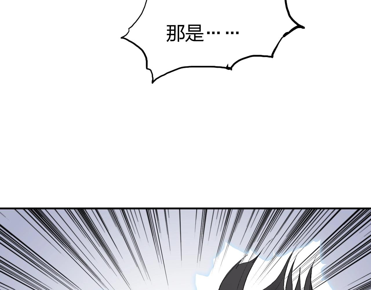 第280话 世间刺头64