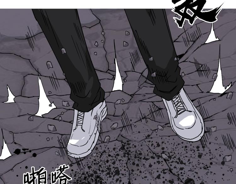 第190话 对因果之人的嘉奖70