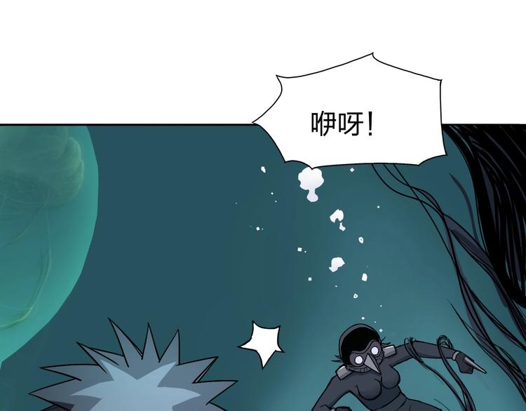 第168话 恍然如梦9