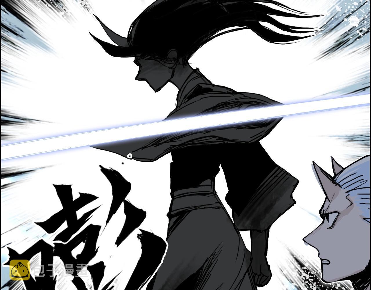 第284话 逃出封魔坛53