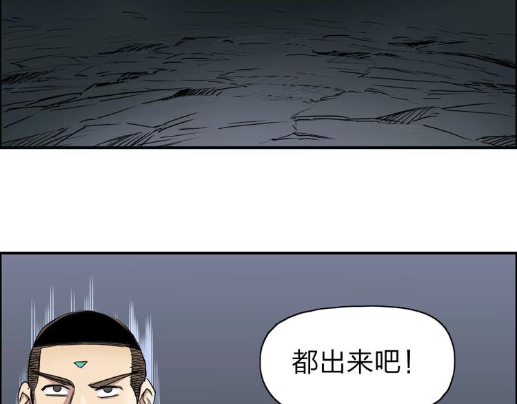 第211话 此乃商机56