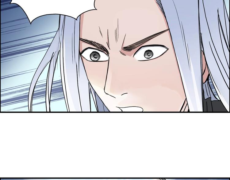 第138话 雷鬼的秘密131