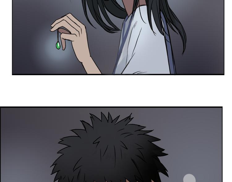 第15话 融合之后的变化71