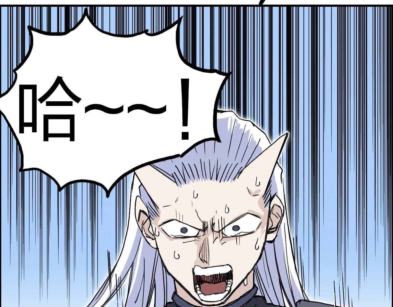 第285话 葬花108