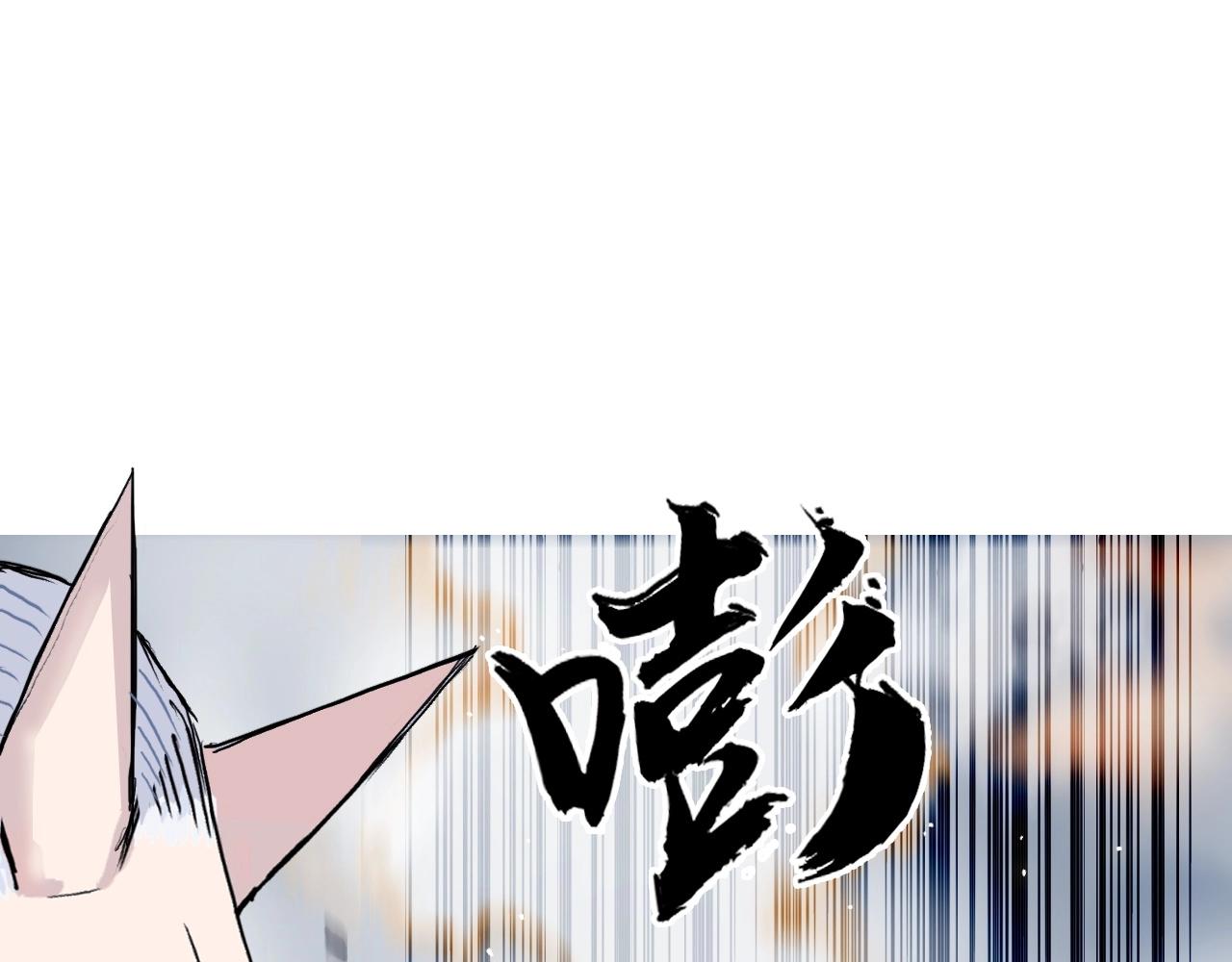 第257话 目标：全员圣人战队130