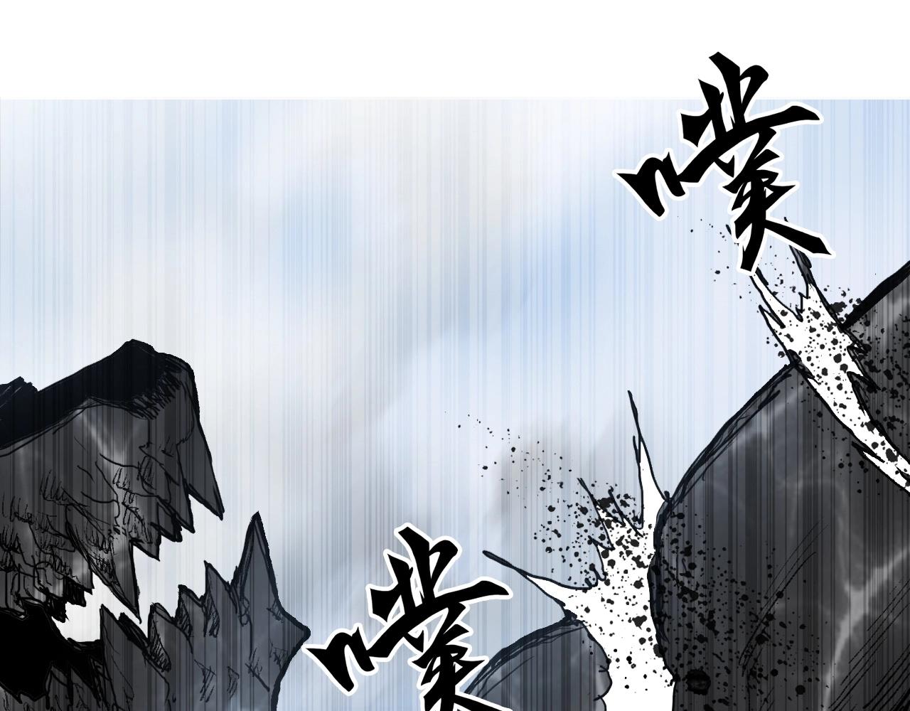 第254话 穿越者—西谷溱101