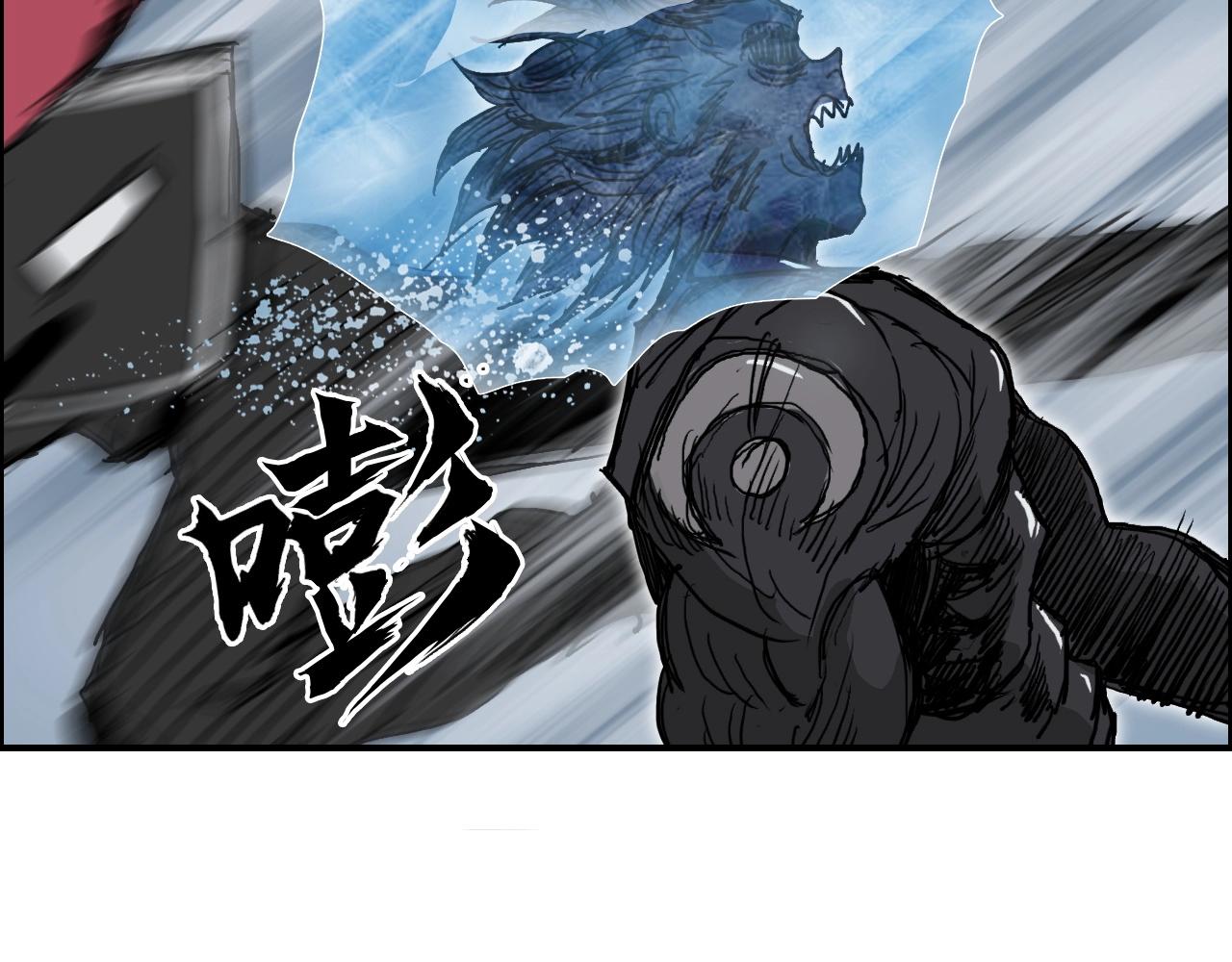 第284话 逃出封魔坛29