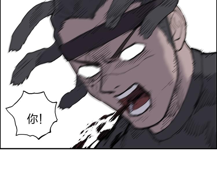 第207话 瞬息万变的战局100
