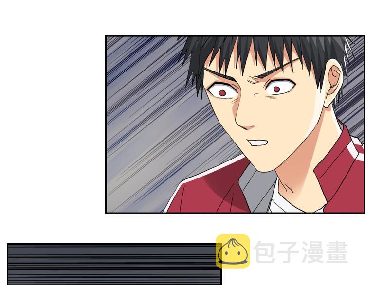 第102话 暴殄者17