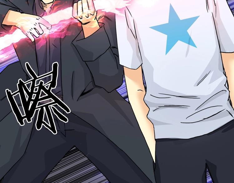 第152话 朱雀火种的秘密70
