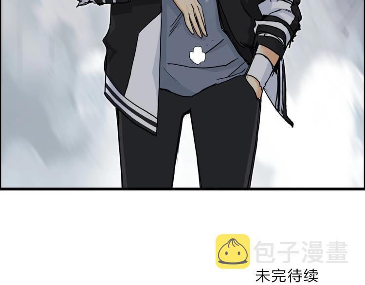 第148话 暴力破解！122