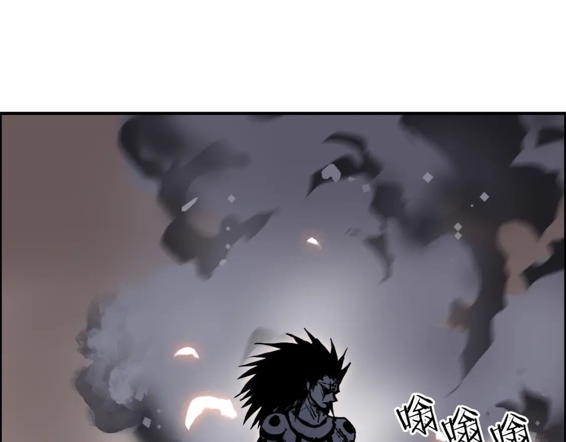 第315话 无尽界碑83