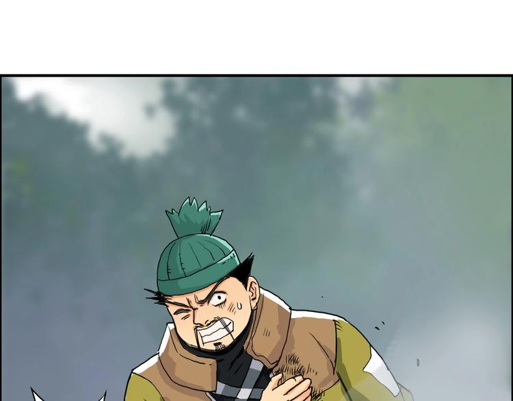 第170话 真视之盔67