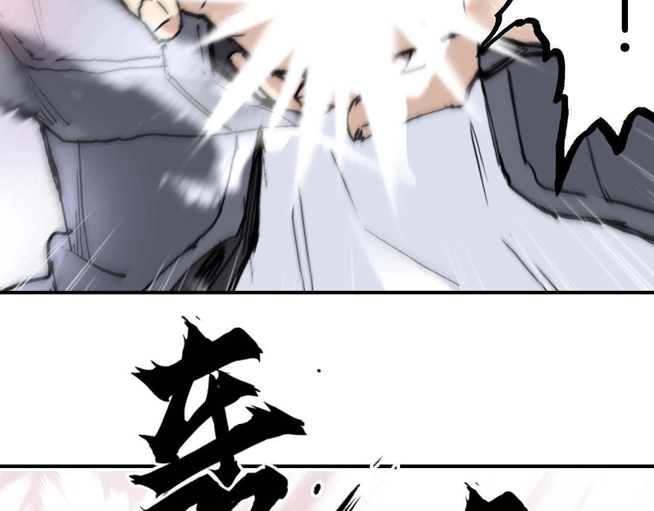 第299话 它界诸天31