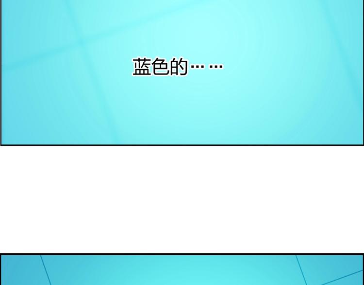 第125话 魔纹27