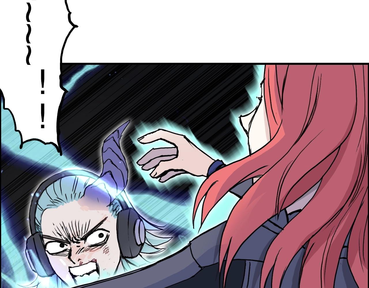 第260话 炼器仙师？废宅！107