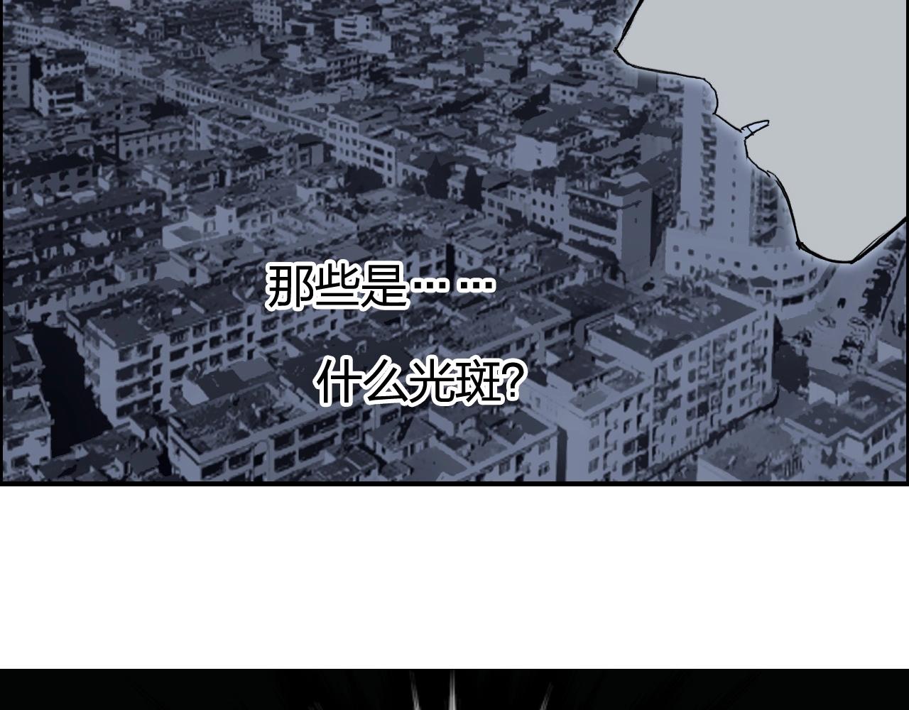 第253话 进度：千分之六90