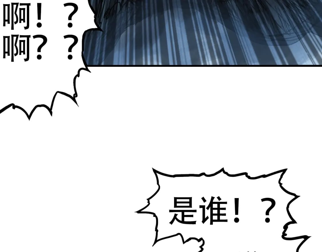 第319话 尘埃落定118