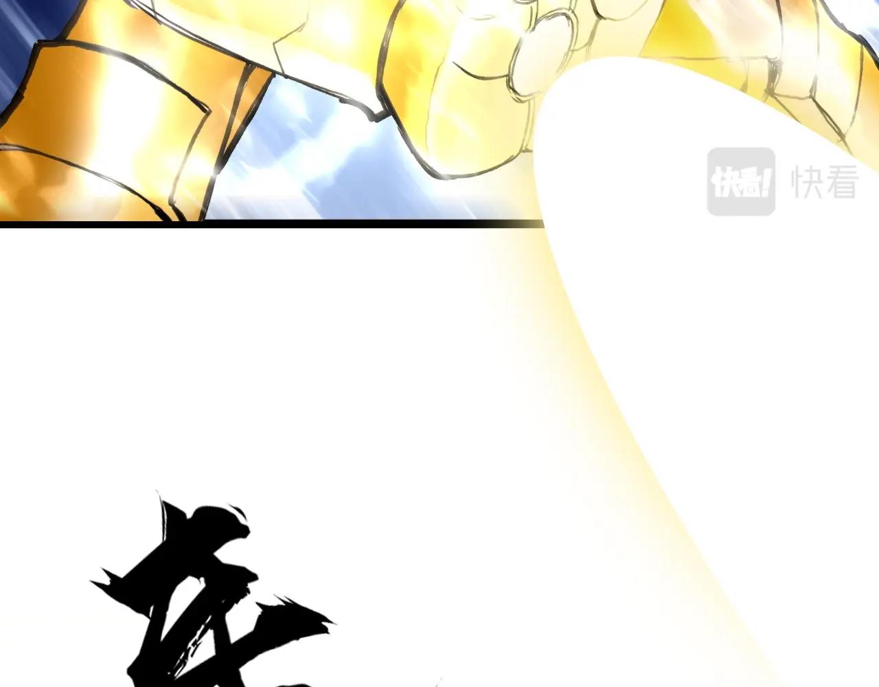 第258话 战争机器5