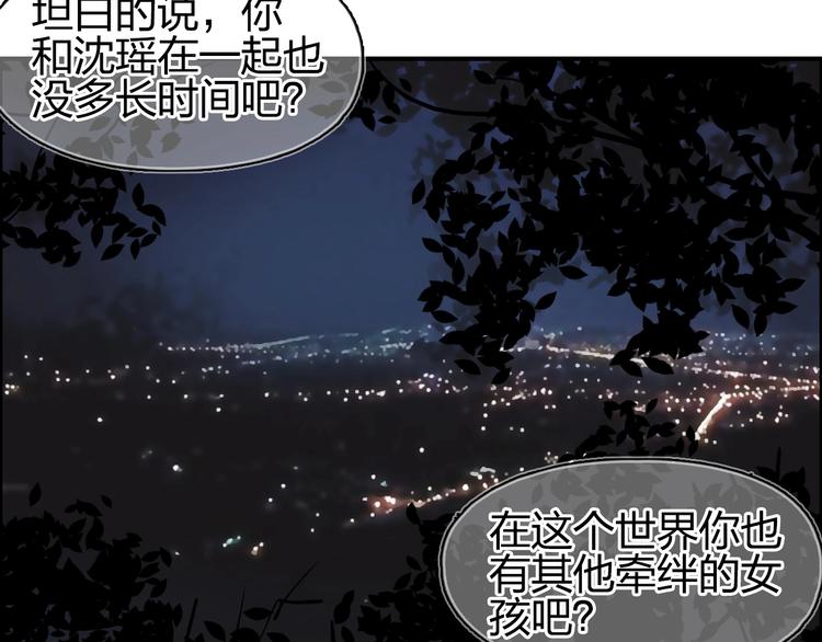 第112话 要走的路！107