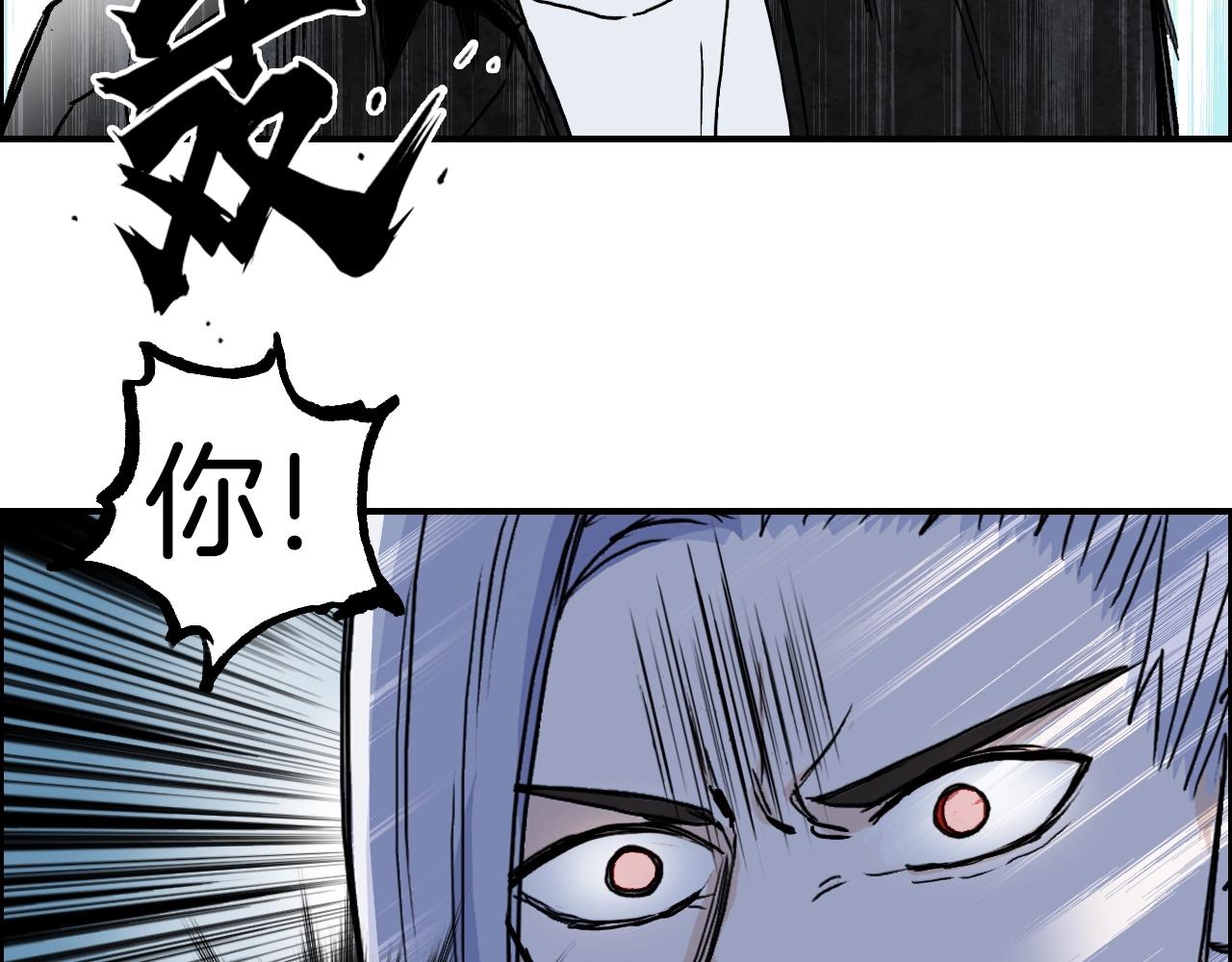 第288话 恭迎诸天99