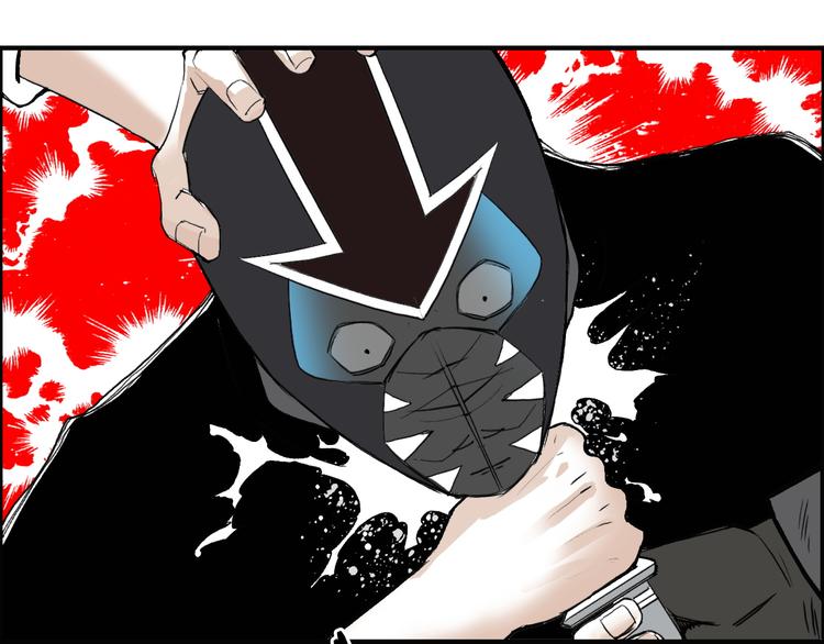 第109话 不会让你受伤了！85