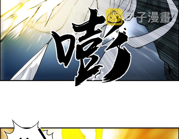 第130话 秘密战术32