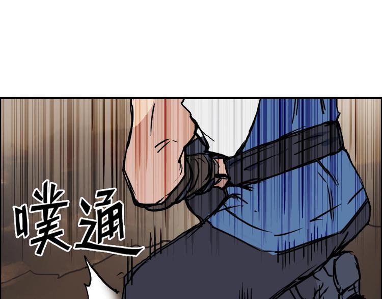 第215话 信念的代价75