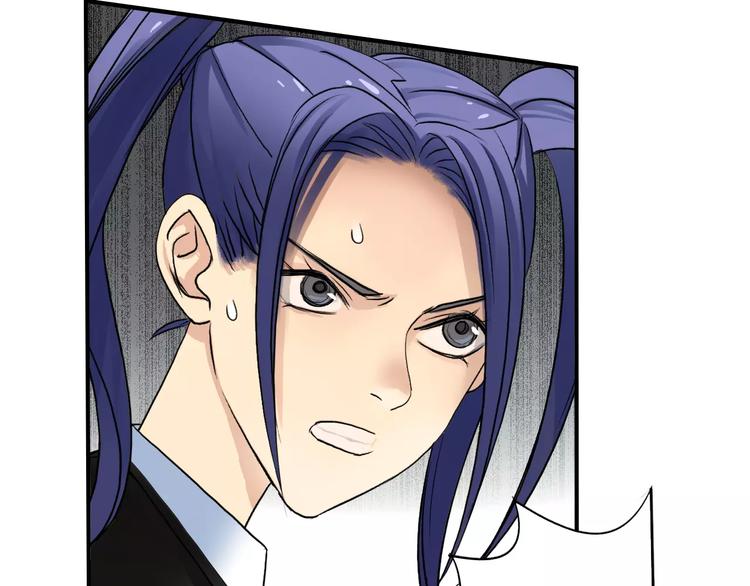 第37话 逃跑计划97