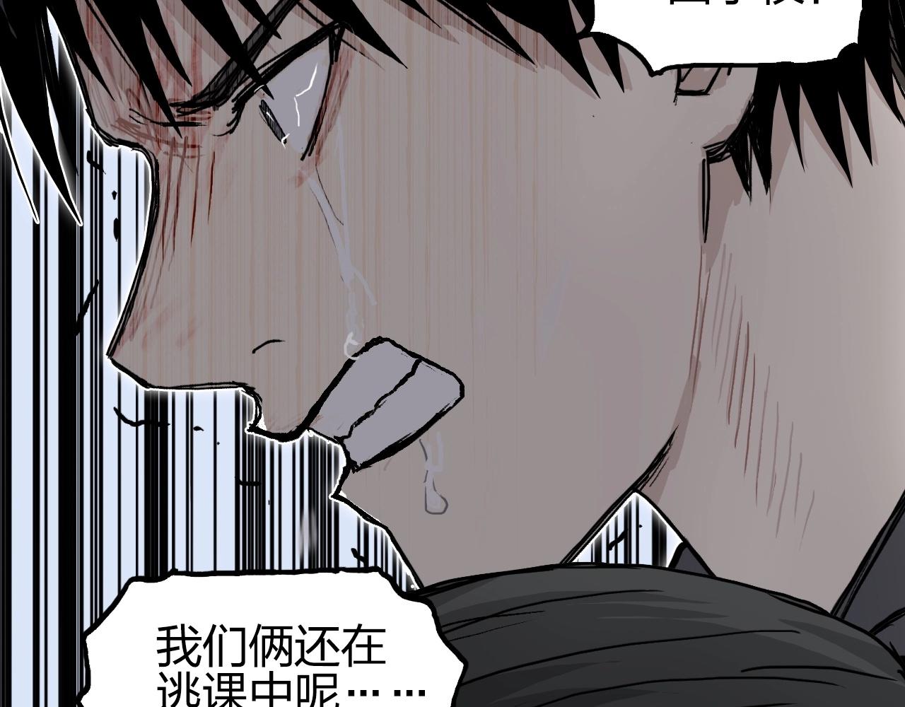 第285话 葬花84