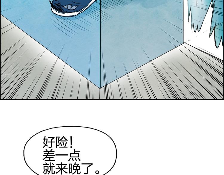 第85话 使命115