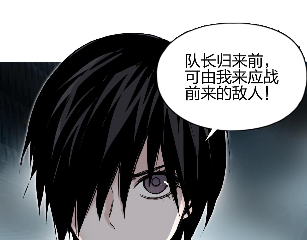 第261话 小地方藏着大秘密90