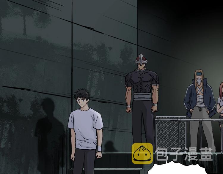 第176话 喜迎新同学3