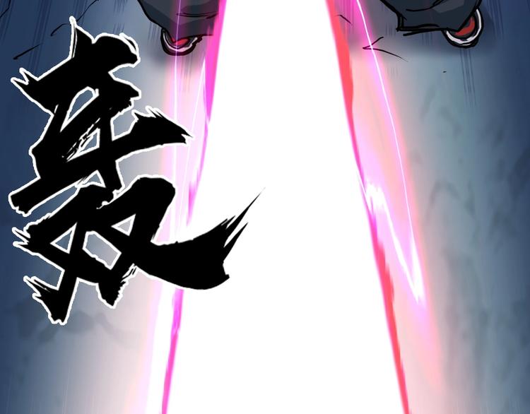 第231话 七步境！59
