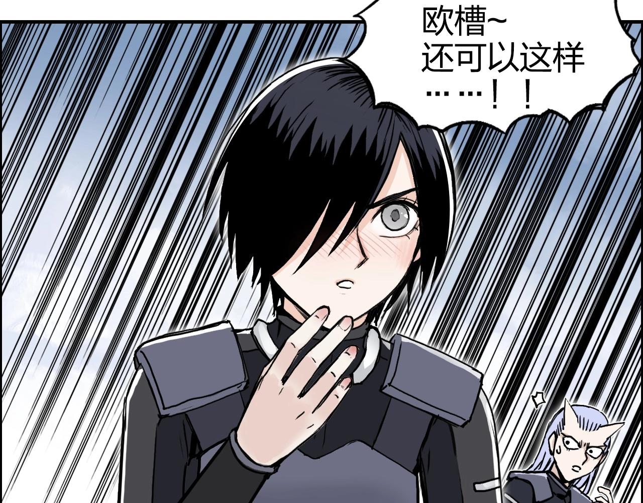 第274话 高调行事123