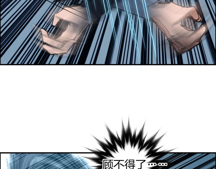 第197话 遇事不决aoe108