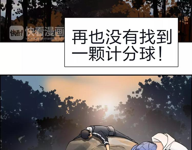 第47话 冤家路窄62