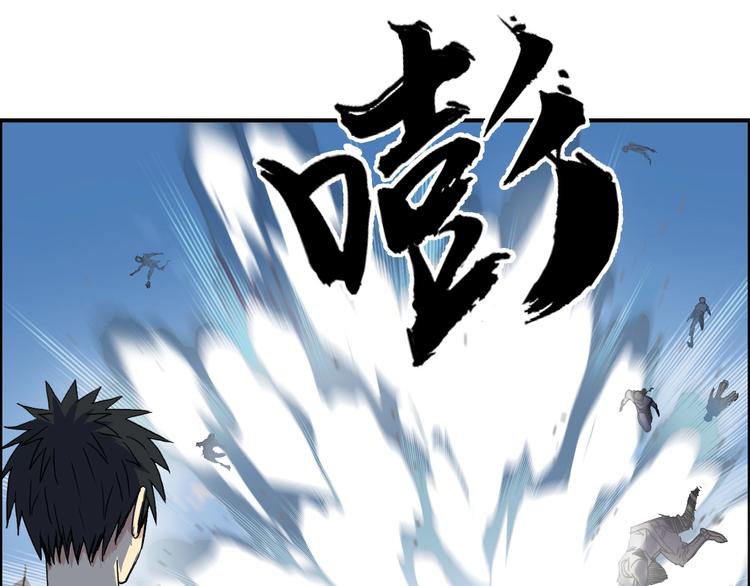 第177话 我让你放开她！48
