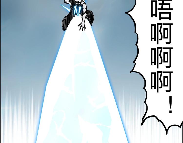 第230话 我的后背交给你了！52