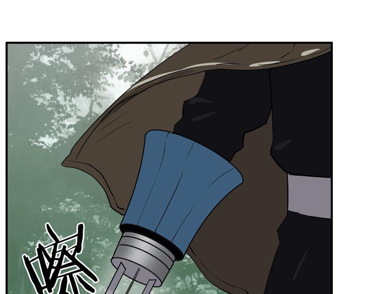 第117话 源雾森林112