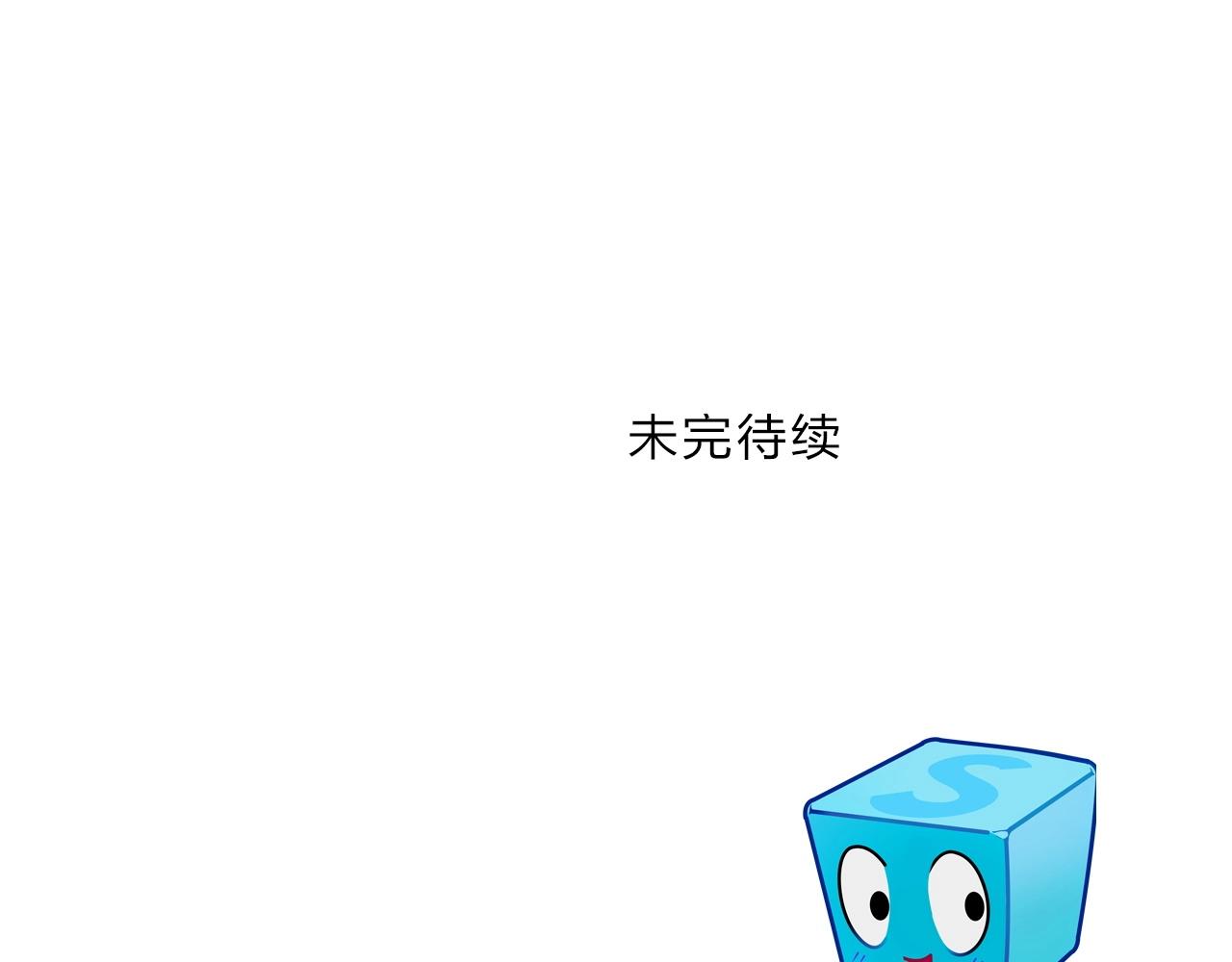 第273话 就拿你立威了151