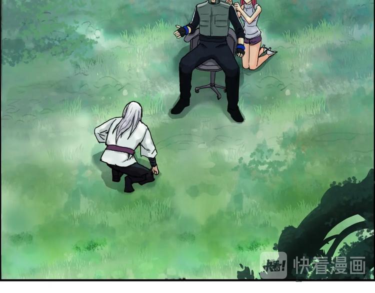 第159话 狂拽电炫波动拳！65