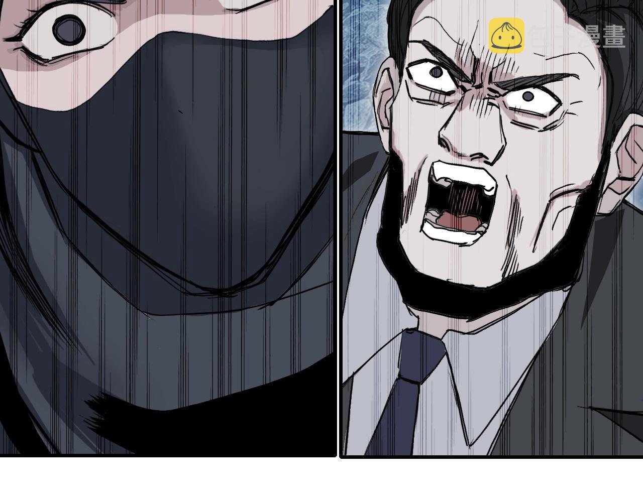 第302话 平乱宗门36